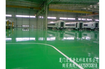 陰雨天，給咱們的環(huán)氧地坪施工人員放假吧