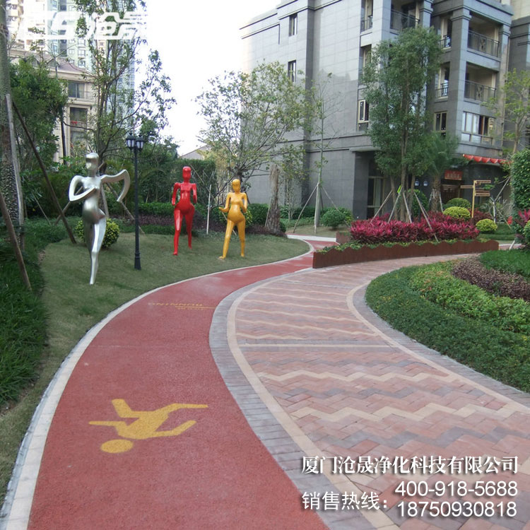 小區(qū)行人道透水地面 小區(qū)行人道透水地面