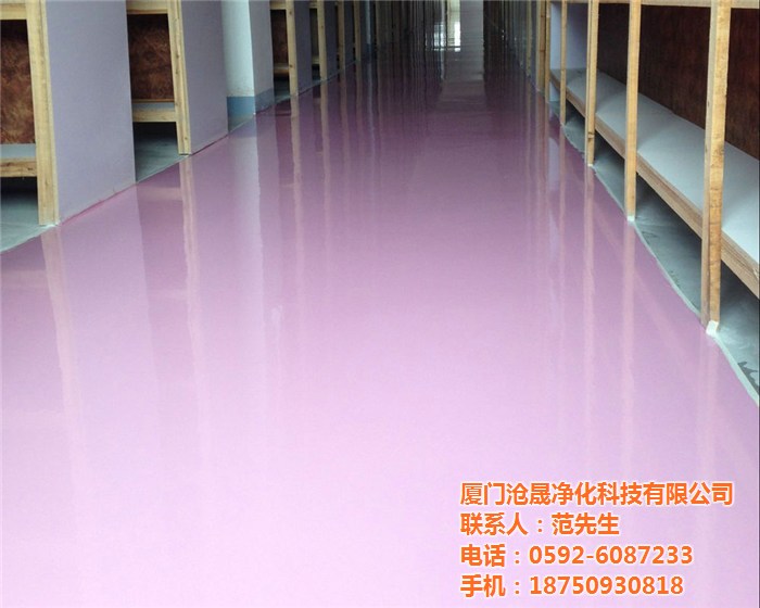 環(huán)氧地坪漆有哪幾種，各種環(huán)氧地坪漆的性能特點