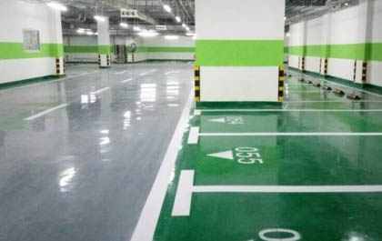 地下停車場(chǎng)環(huán)氧地坪的特點(diǎn)與優(yōu)點(diǎn)是什么